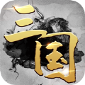 生存之战击退