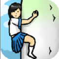 大根女子学院