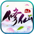 王者修仙传奇