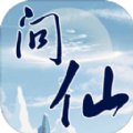 莽荒玄道松