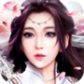天途轮回