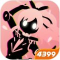 缪斯计划2020