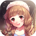 假日少女