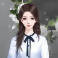 花嫁已暮