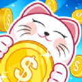 我的发财猫