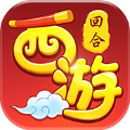 西游之妖神白龙