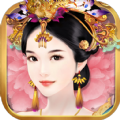 白莲花宫斗记