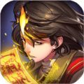 神魔封神榜