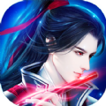 战玲珑魔道祖师