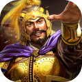悍将战三国重现