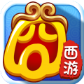 大囧西游