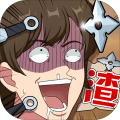 潘多拉谎言