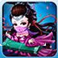 梦醉武侠