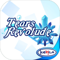 TearsRevolude