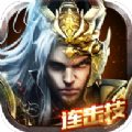 三国群英传8