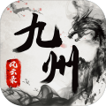 九州风云录剑仙江湖修真