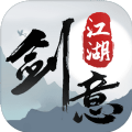 剑意江湖MUD