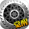 阿拉德觉醒格斗