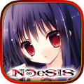 NOeSIS嘘を吐いた记忆の物语