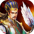 三国志神将三国