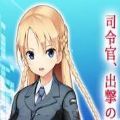 超级美少女