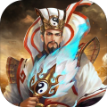三国名将录孔明传