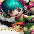 仙域斩魔录