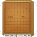 Max中国象棋