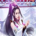 吞天之怒