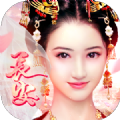 娘娘快跑之大唐宫心计