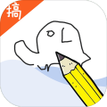 搞图秀秀
