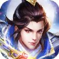 天武邪君