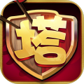 塔王之王一代军师