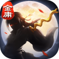 碧血劍