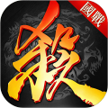三国杀繁体版