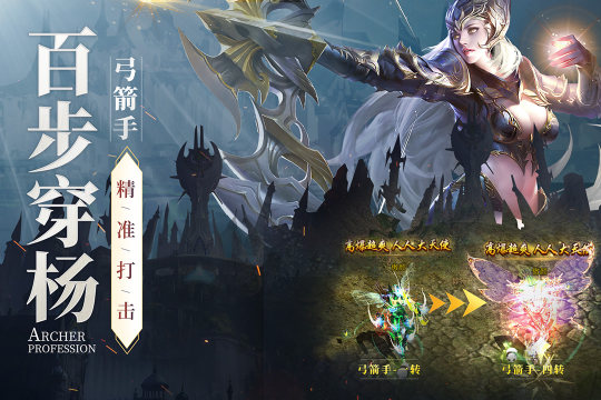 超好玩的游戏排行榜2022_3