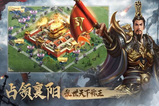 不用网手游有哪些2022_1