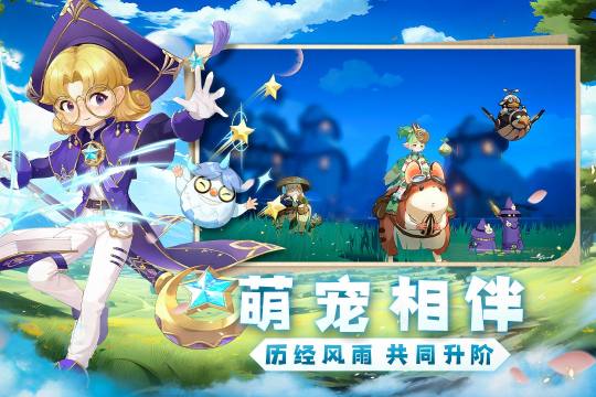 三国志战略武将排行榜_8