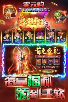 有趣的三国志游戏有哪些_4