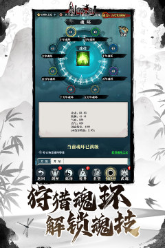 大征服者罗马完美存档下载_9