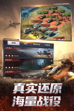全球最火的射击游戏盘点2023_3