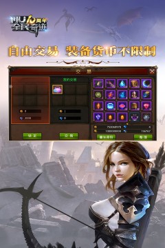 热血奇迹游戏哪些好玩_1