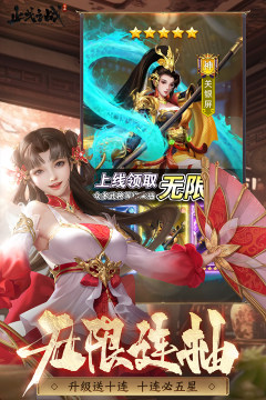 泽越止系列cg_4