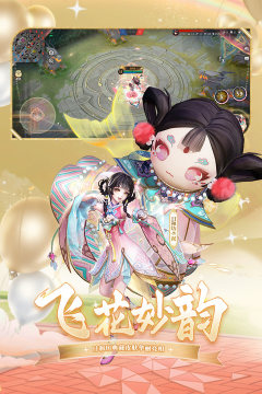 好玩点的手机游戏推荐_3