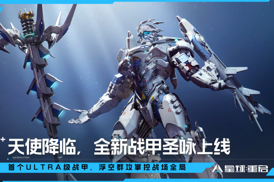热门的枪战小游戏大全2023_2