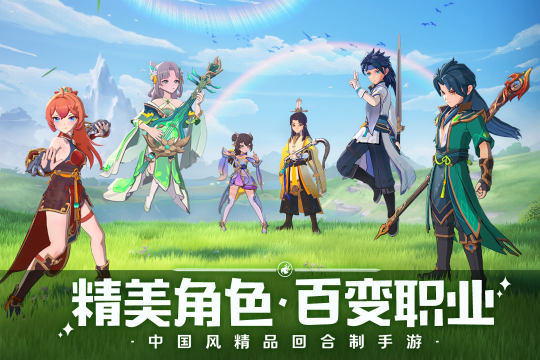 受欢迎的免费游戏推荐_3