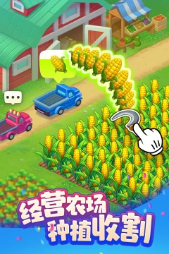 农场模拟游戏有哪些好玩的2022_2