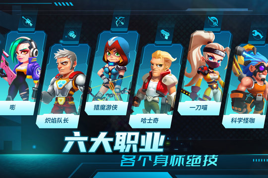 小兔子最喜欢玩什么游戏2023_1