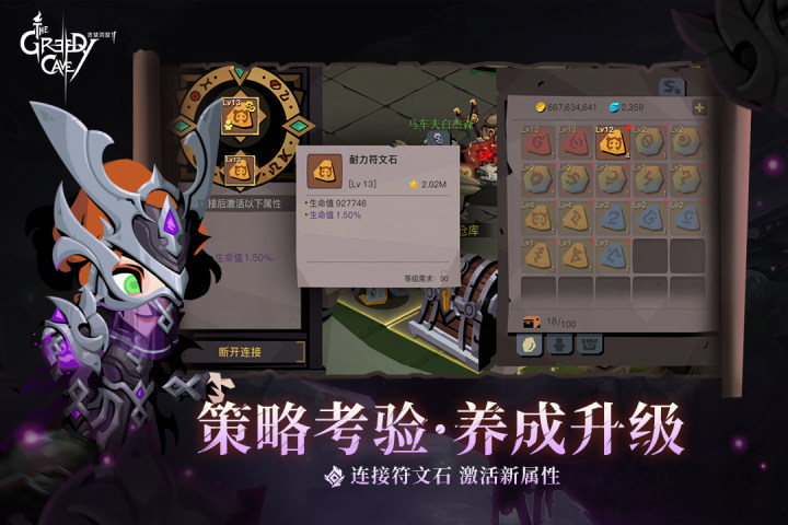 2022不花钱的手游而且耐玩的有哪些_0