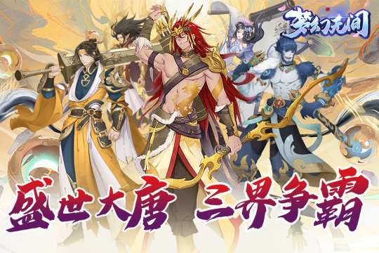 内存小又好玩的游戏盘点2023_2